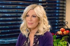 Tori Spelling in 'Mother, May I Sleep With Danger?'