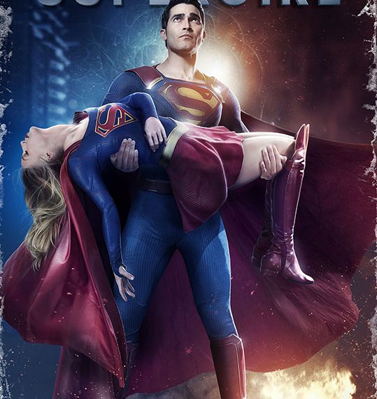 supergirl-crisis-cover