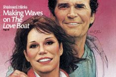 Mary Tyler Moore and James Garner on the cover of TV Guide Magazine - September 29, 1984