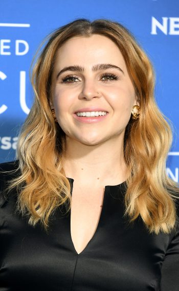 2017 NBCUniversal Upfront