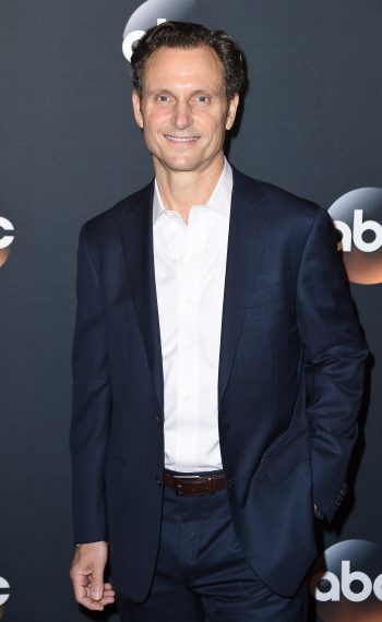 2017 ABC Upfront