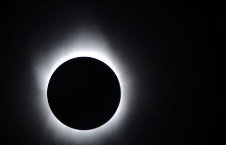 The Solar Eclipse Is Observed In Asia