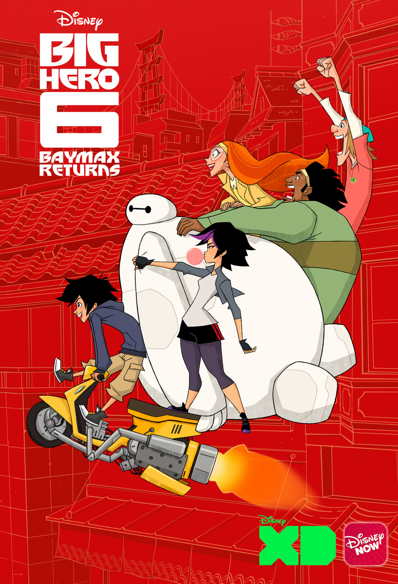 Big Hero 6 Key Art