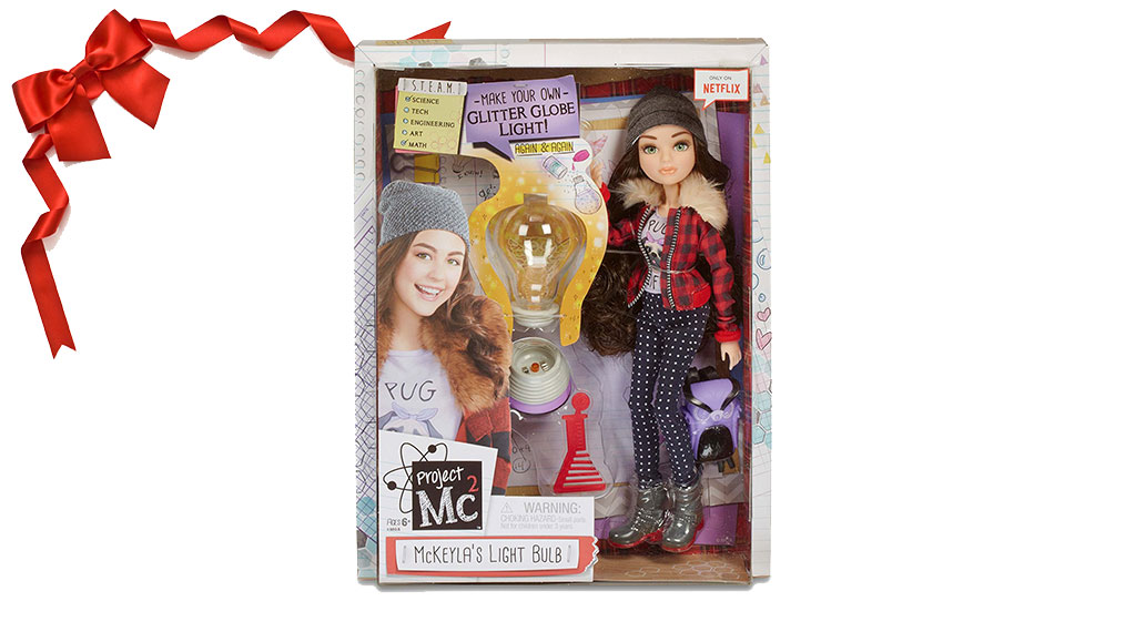 GiftGuide2017_ProjectMC2