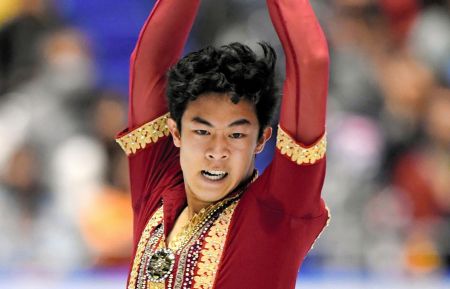 Nathan Chen