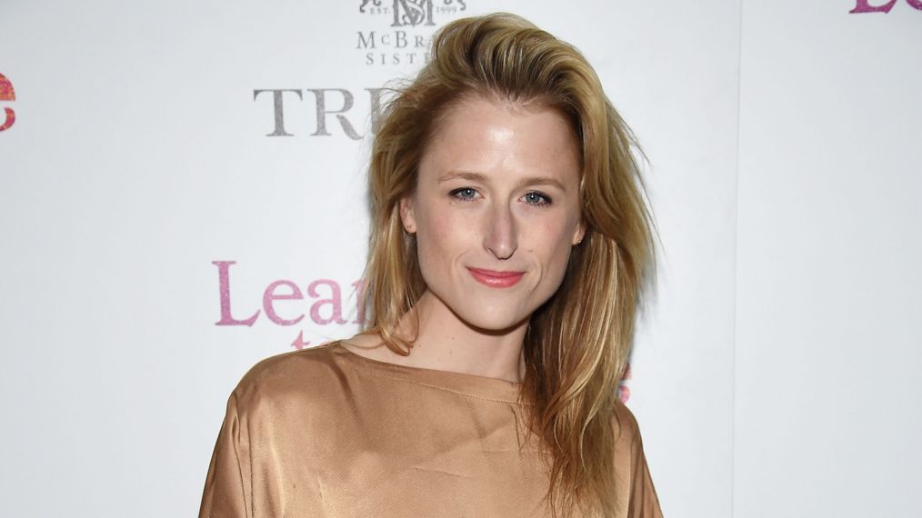 Mamie Gummer