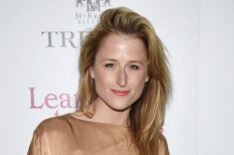 Mamie Gummer