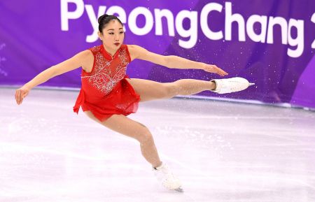 Figure Skating - Winter Olympics Day 14