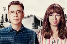 Amazon's 'Forever' Trailer: Maya Rudolph Is Bored With Mediocrity (VIDEO)