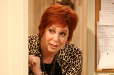 The Cool Kids - Vicki Lawrence