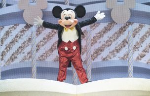 MICKEY'S 90TH SPECTACULAR -