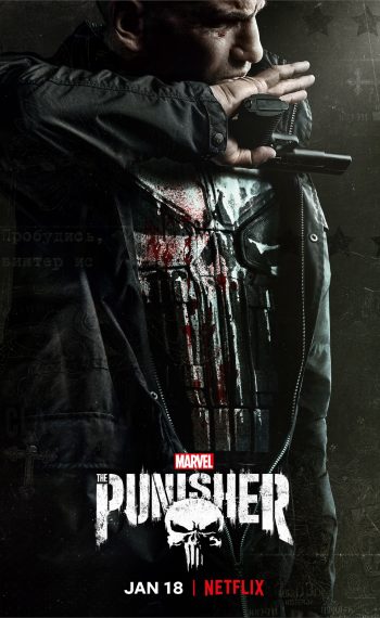 PUNISHER_S2_Vertical-Main_RGB