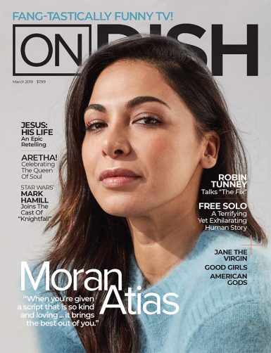 OnDISH March 2019 cover
