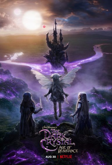 TDCAOR_Vertical_Teaser_RGB_PRE_US