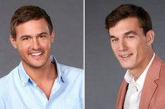 How Old Are Peter, Tyler & the Rest of Hannah's 'Bachelorette' Contestants? (PHOTOS)