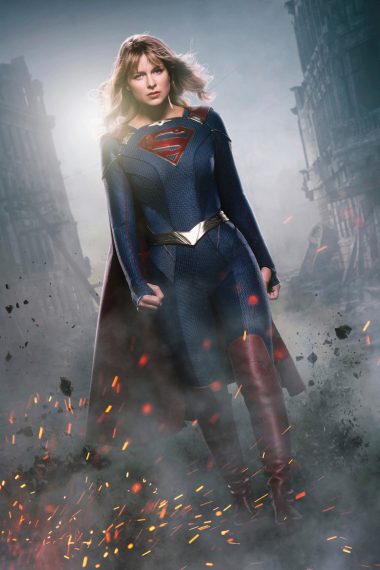 SUPERGIRL