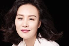 Vivian Wu