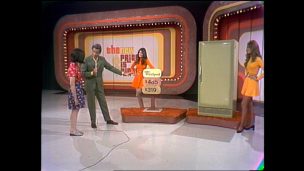 0011D DOUBLE PRICES - SEASON 1