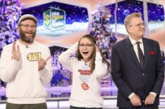 Seth Rogan appears on The Price Is Right At Night