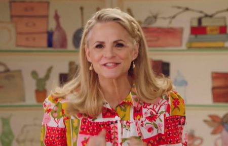 AT HOME WITH AMY SEDARIS SCREENSHOT