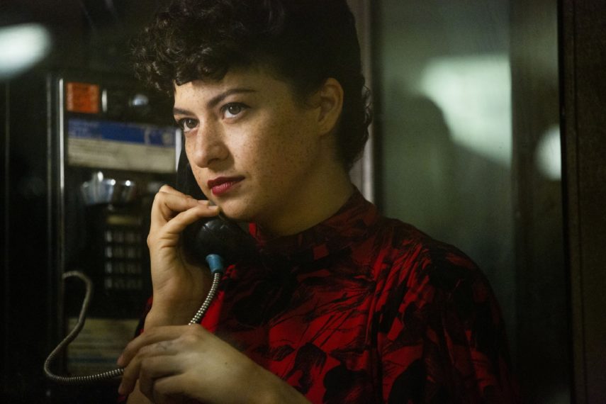 Search Party Season 3 Alia Shawkat