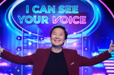 I Can See Your Voice, Ken Jeong