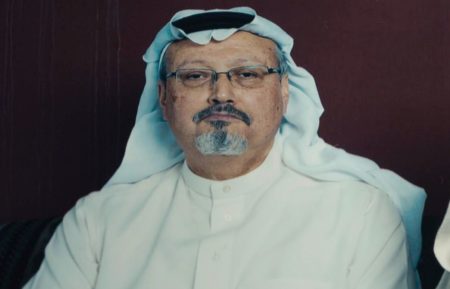 Kingdom of Silence - Jamal Khashoggi