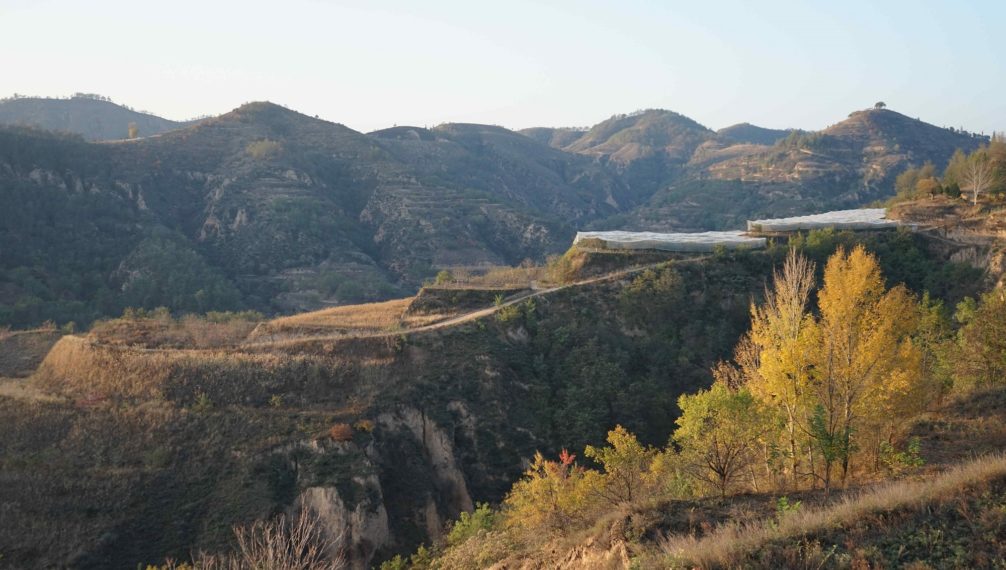 AGE OF NATURE LOESS PLATEAU