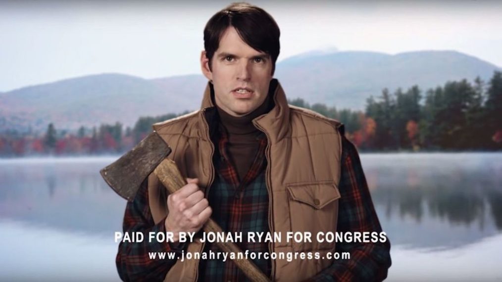 Jonah Ryan, Veep, HBO, Timothy Simons