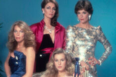 Genie Francis, Jaime Lyn Bauer, Jennifer O'Neill, and Jessica Walter in NBC's Bare Essence