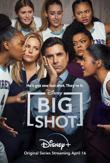 Big Shot, Official Trailer