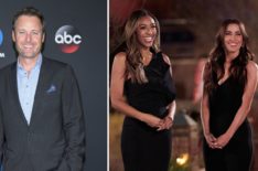 Did You Miss Chris Harrison in 'The Bachelorette' Premiere? (POLL)