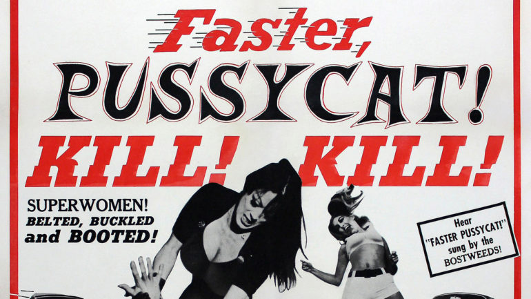 Faster, Pussycat! Kill! Kill! - AMC