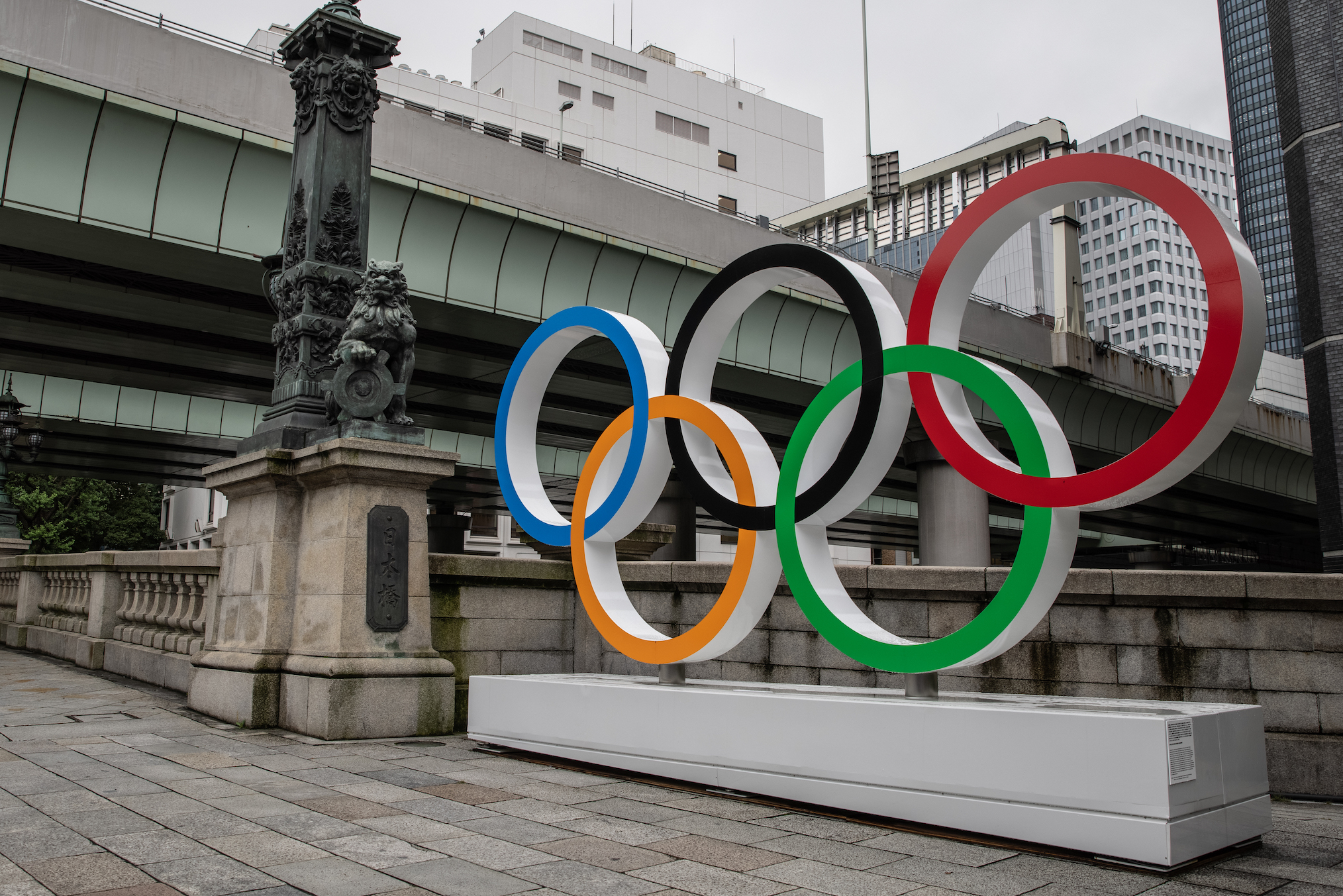 Tokyo Olympics Rings 2021