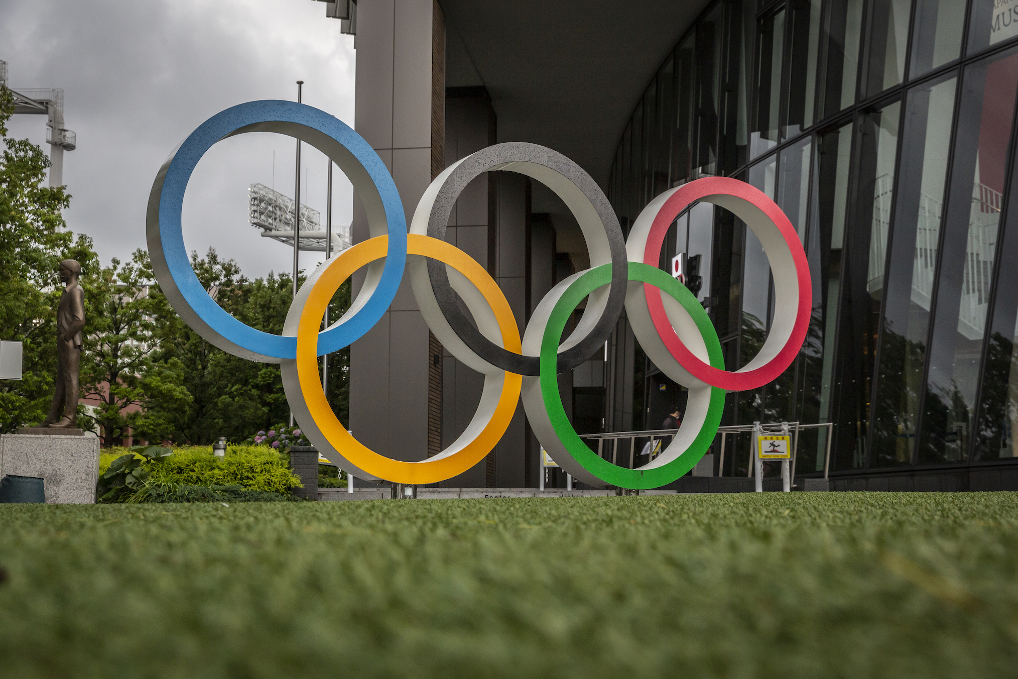 Tokyo Olympics Rings Museum