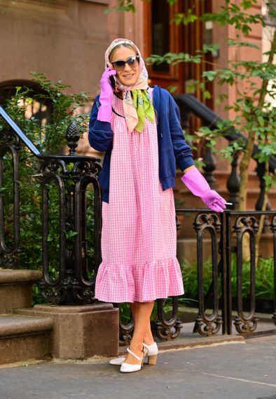 And Just Like That Sarah Jessica Parker