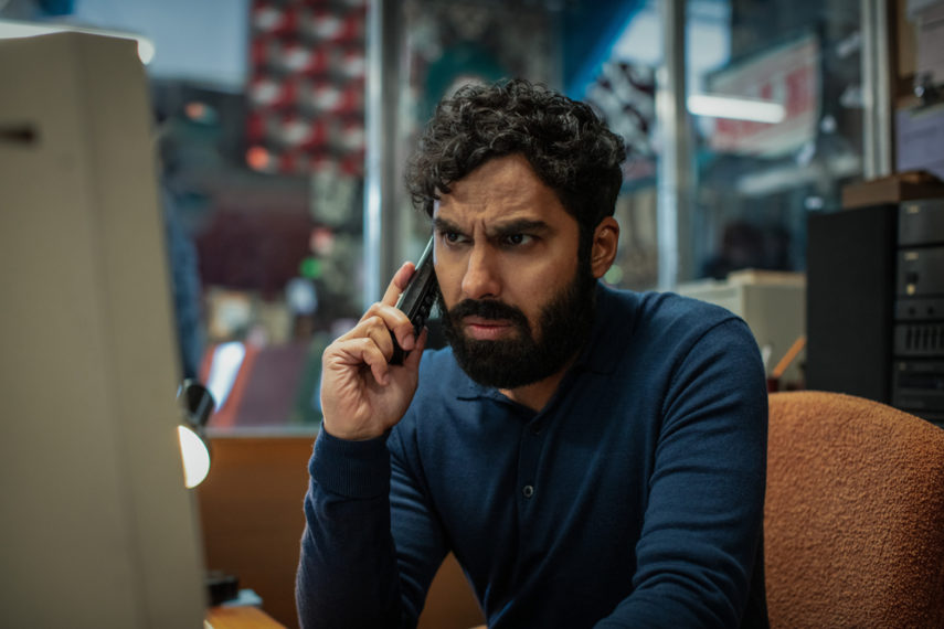 Kunal Nayyar in Suspicion