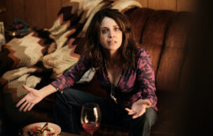 Alanna Ubach - Actress