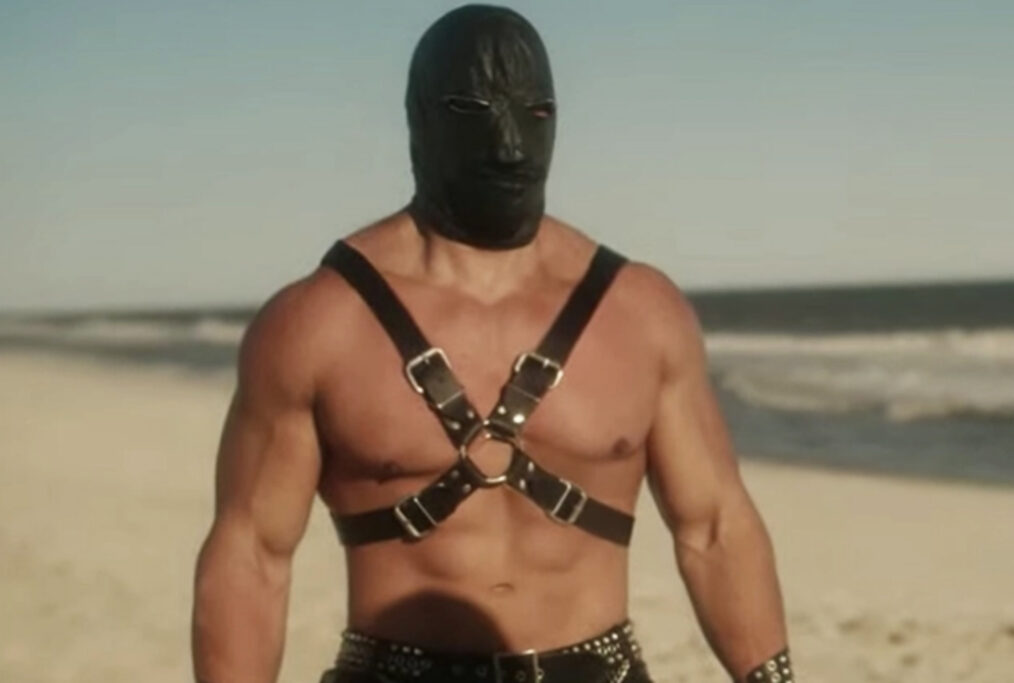 'American Horror Story: NYC'