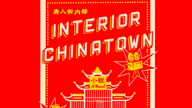 Interior Chinatown - Hulu