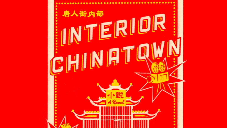 Interior Chinatown - Hulu