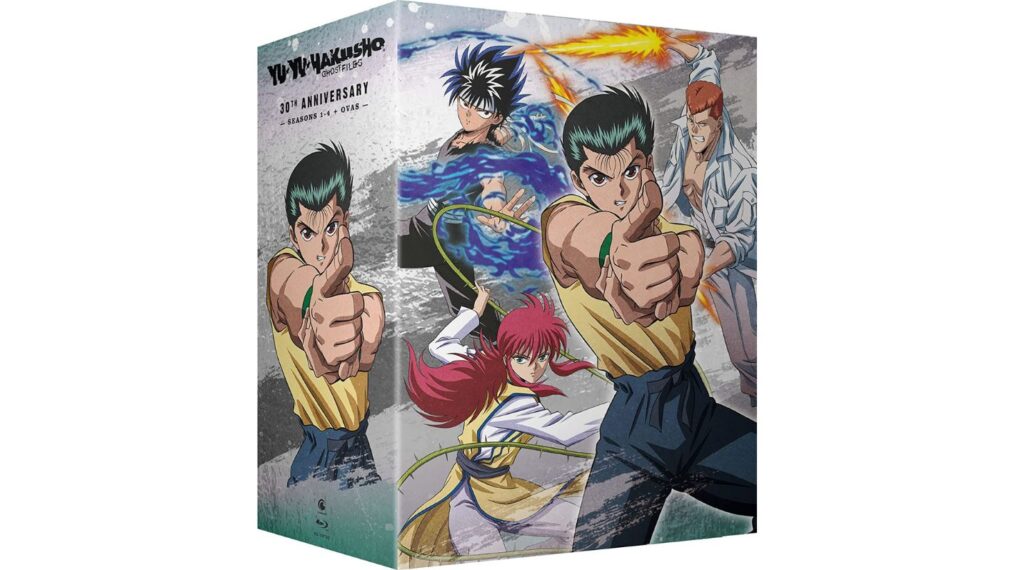 Arte de la caja de Yu Yu Hakusho