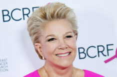 Joan Lunden attends the Breast Cancer Research Foundation event