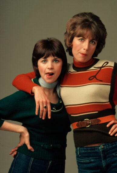 Cindy Williams and Penny Marshall in 'Laverne & Shirley'