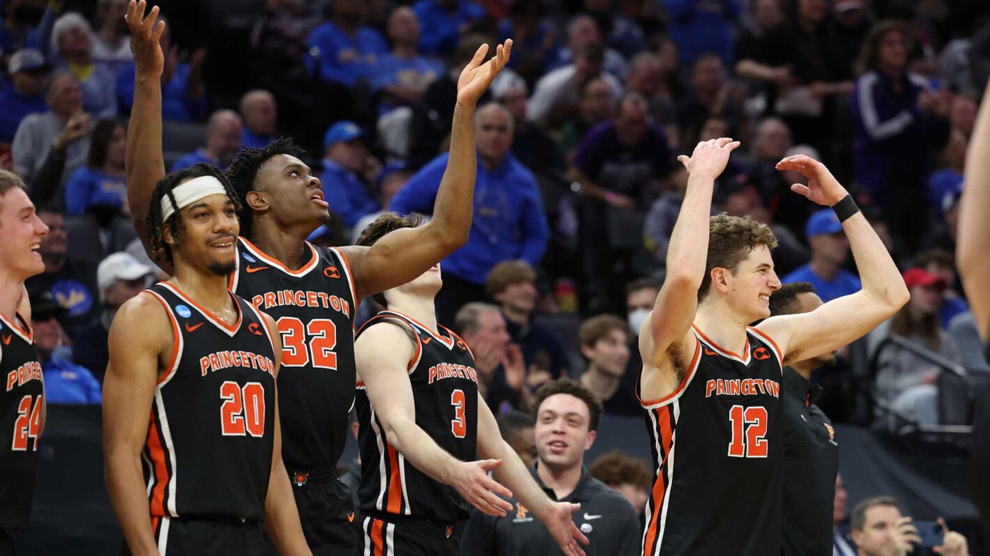 March Madness 2023 TV Schedule Sweet 16 Regional Semifinals