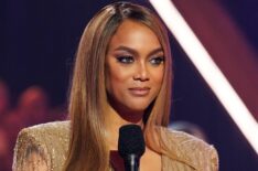 Tyra Banks hosting DWTS