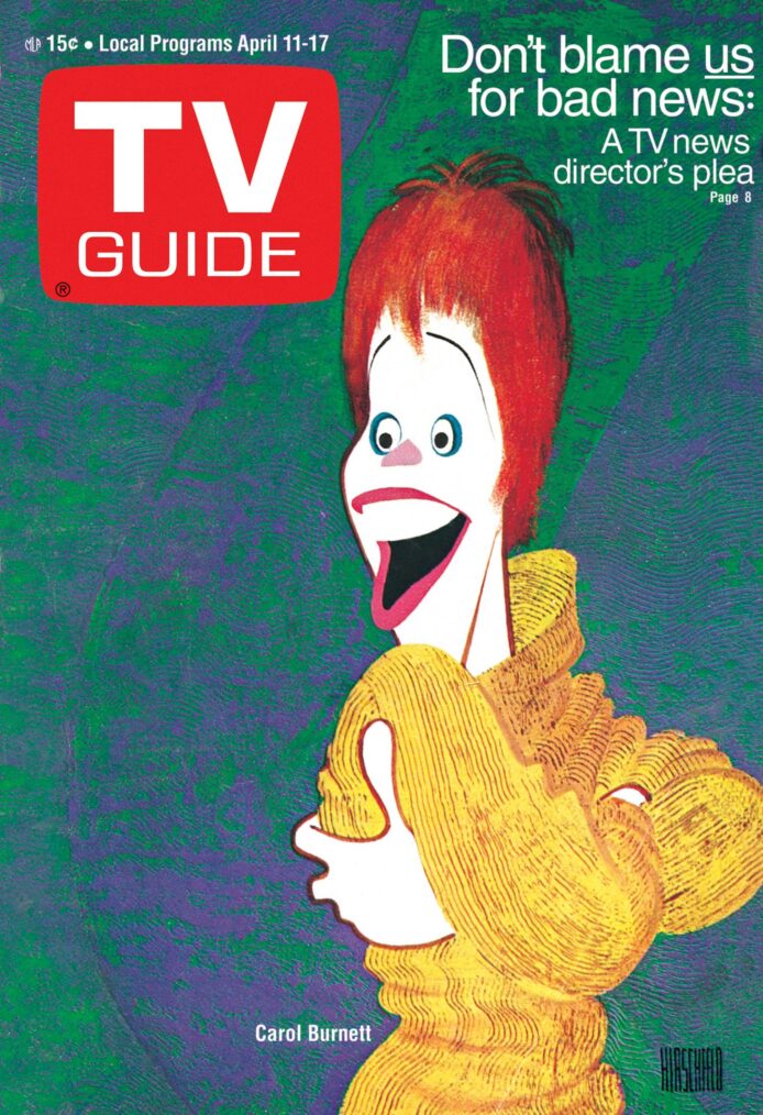 THE CAROL BURNETT SHOW, Carol Burnett TV Guide Magazine cover