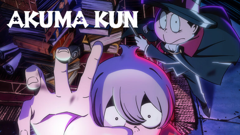Akuma Kun