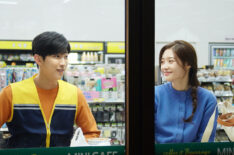Jung Jin-young and Jung Chae-yeon in My First First Love