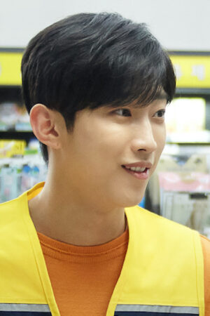 Jung Jinyoung